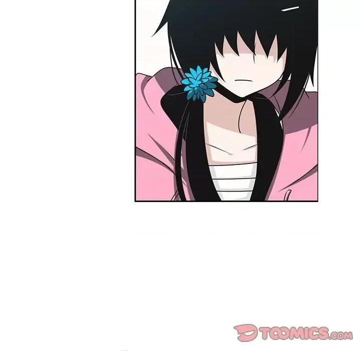 起开魔王君 起开魔王君第 135 话 第46页