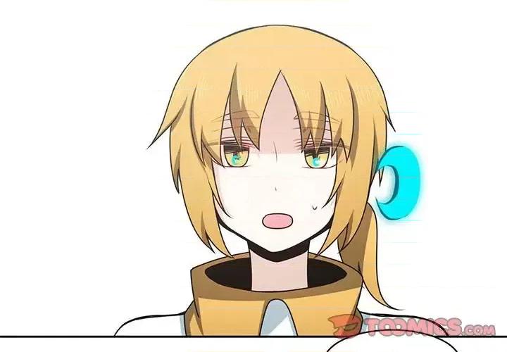 起开魔王君 起开魔王君第 136 话 第2页