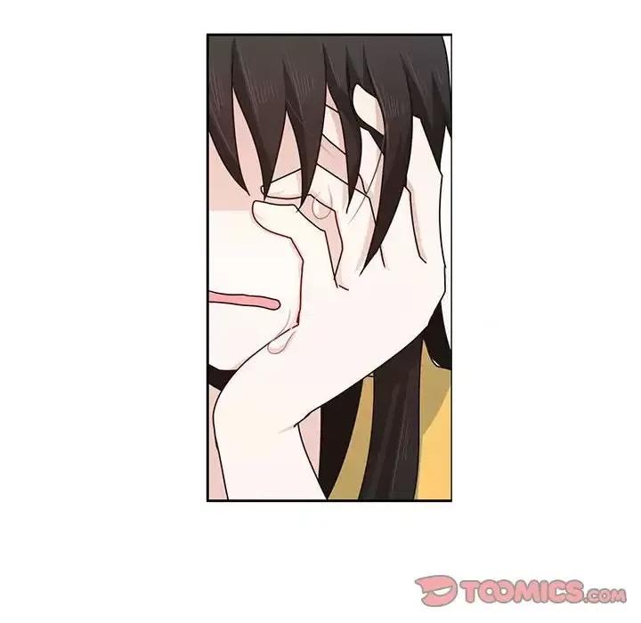 起开魔王君 起开魔王君第 136 话 第34页