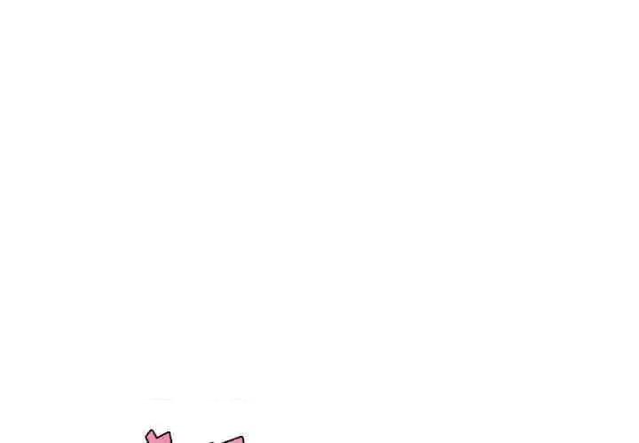 起开魔王君 起开魔王君第 137 话 第1页