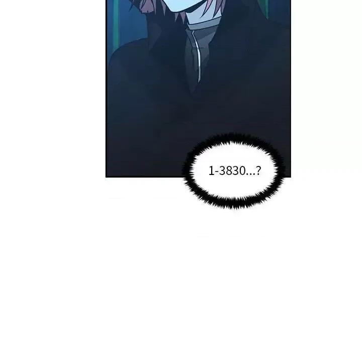起开魔王君 起开魔王君第 138 话 第48页