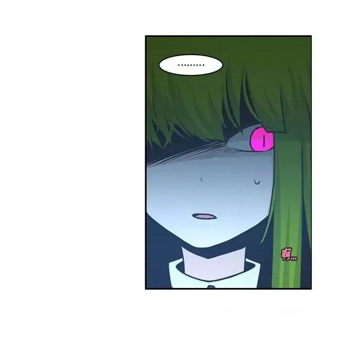 起开魔王君 起开魔王君第 141 话 第29页