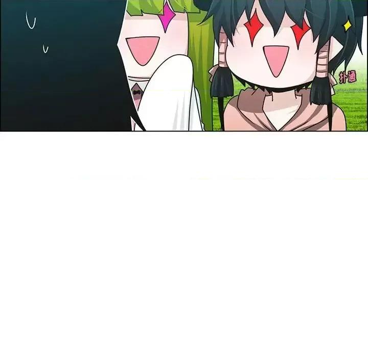 起开魔王君 起开魔王君第 141 话 第36页