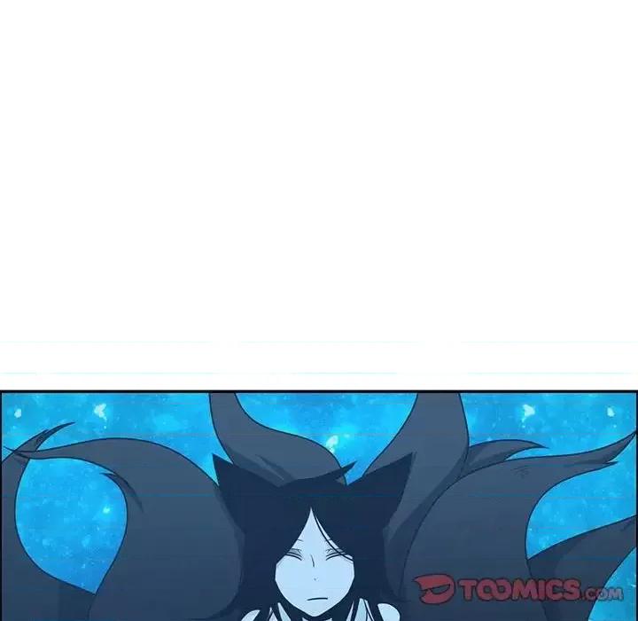 起开魔王君 起开魔王君第 141 话 第42页