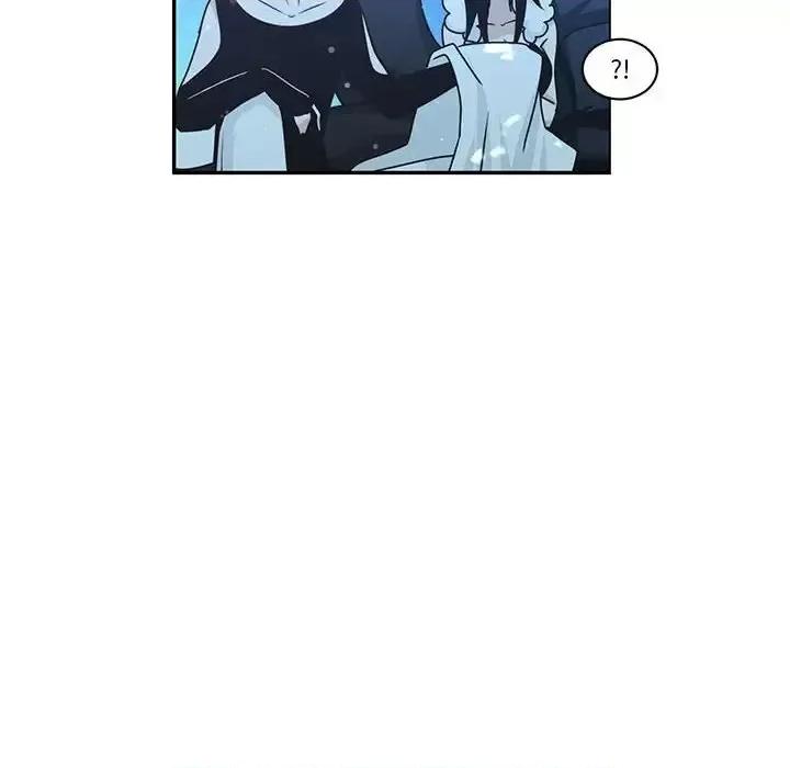 起开魔王君 起开魔王君第 141 话 第73页