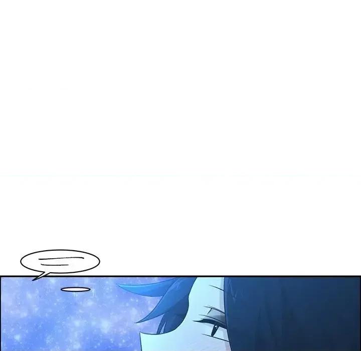 起开魔王君 起开魔王君第 142 话 第49页