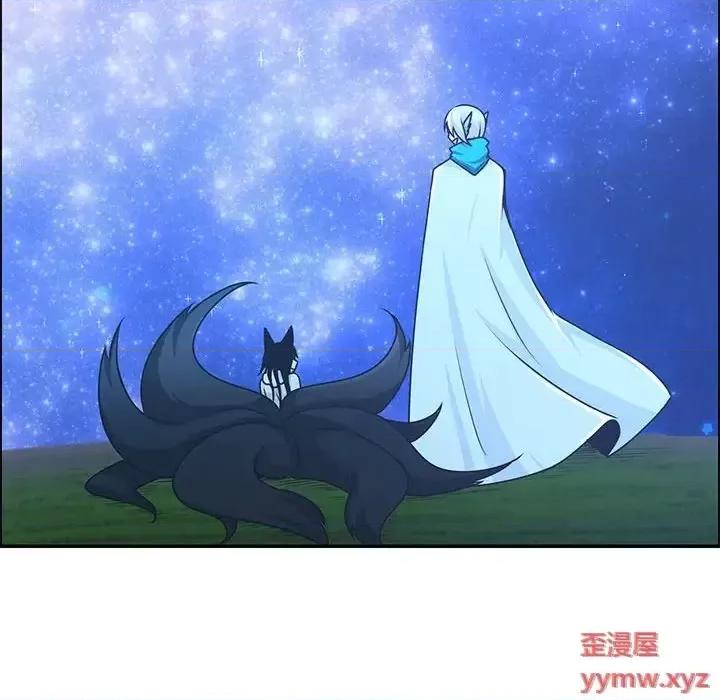 起开魔王君 起开魔王君第 142 话 第69页