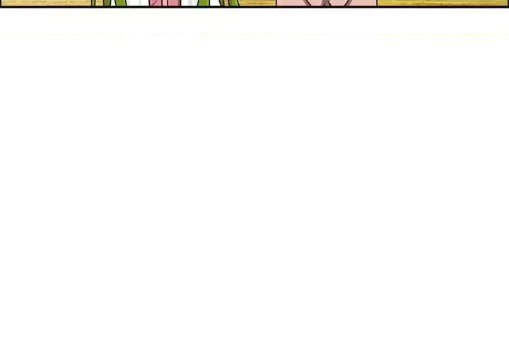 起开魔王君 起开魔王君第 143 话 第4页