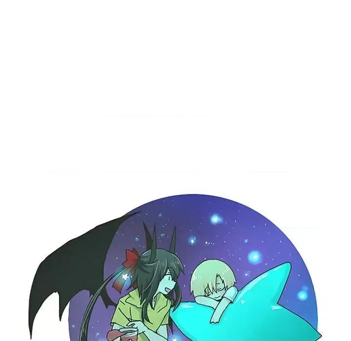 起开魔王君 起开魔王君第 143 话 第51页