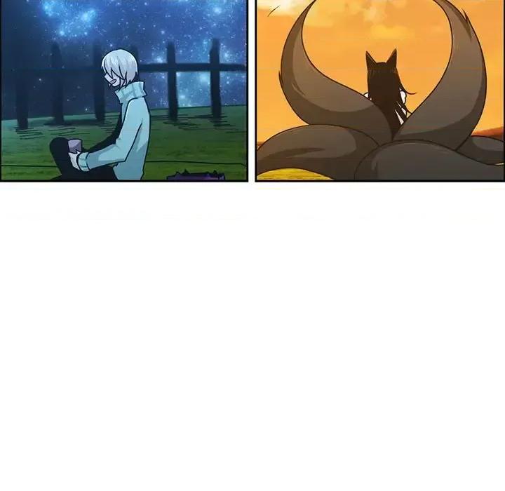 起开魔王君 起开魔王君第 143 话 第71页