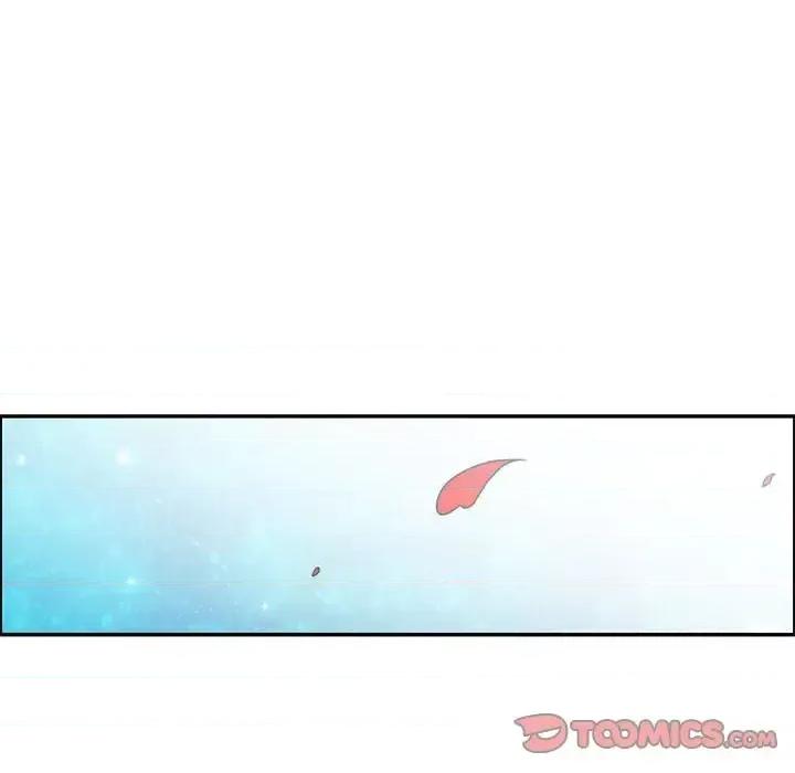 起开魔王君 起开魔王君第 144 话 第22页