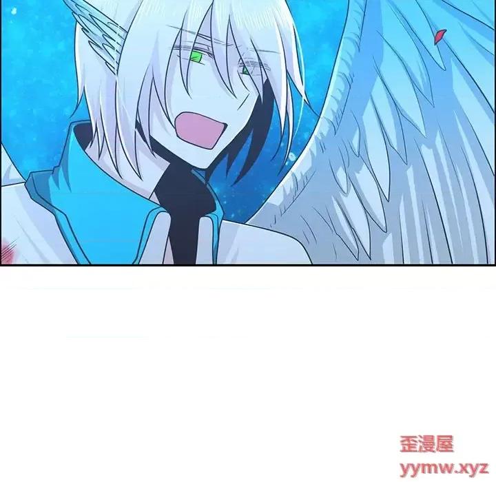 起开魔王君 起开魔王君第 144 话 第31页