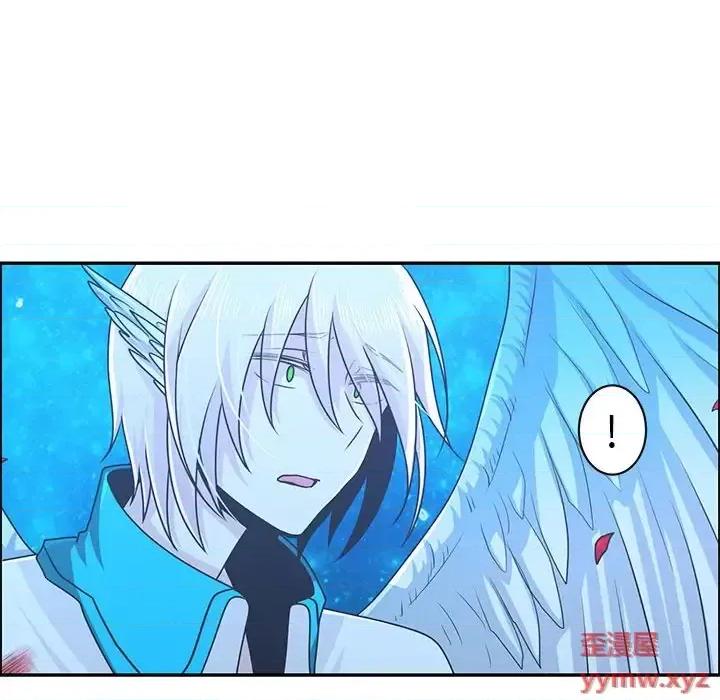 起开魔王君 起开魔王君第 144 话 第32页