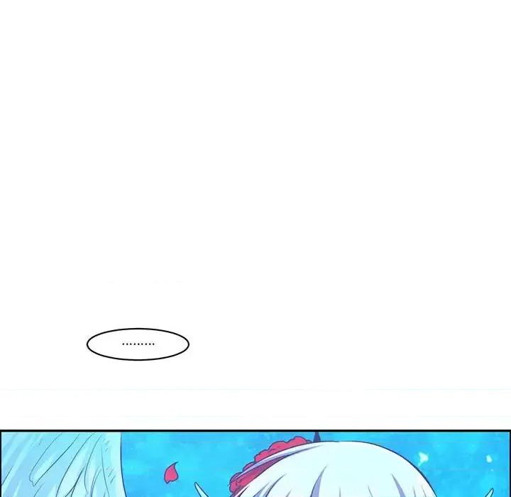 起开魔王君 起开魔王君第 144 话 第33页