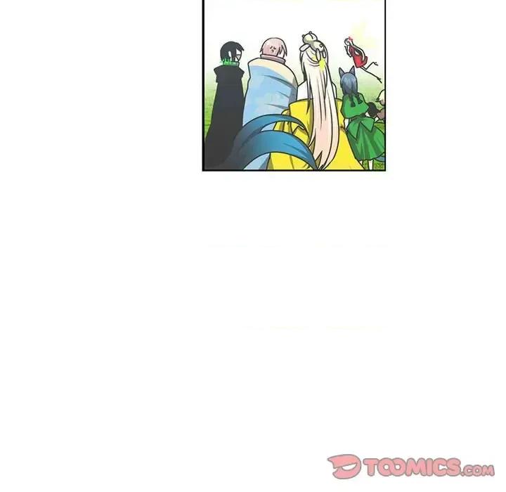 起开魔王君 起开魔王君第 144 话 第42页