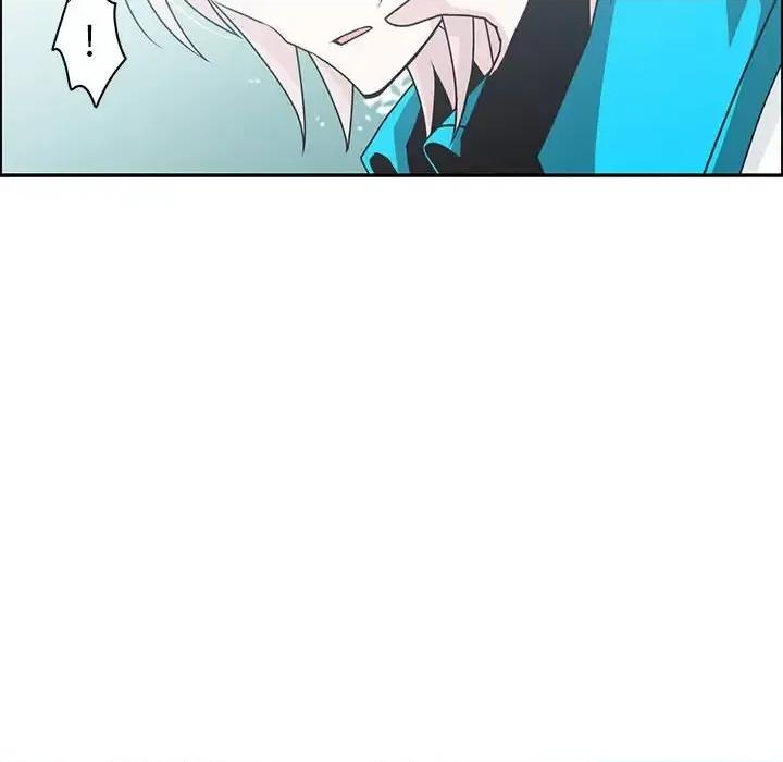 起开魔王君 起开魔王君第 144 话 第72页