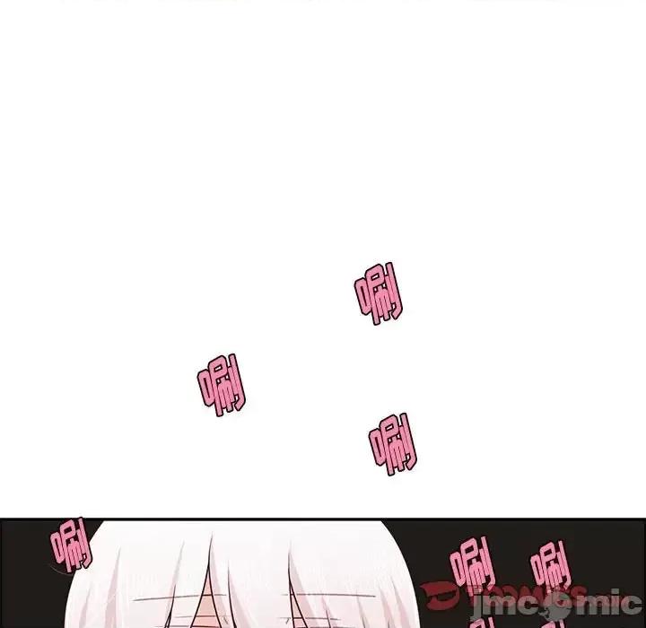 起开魔王君 起开魔王君第 145 话 第10页