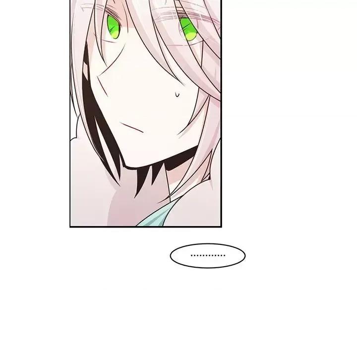 起开魔王君 起开魔王君第 145 话 第33页