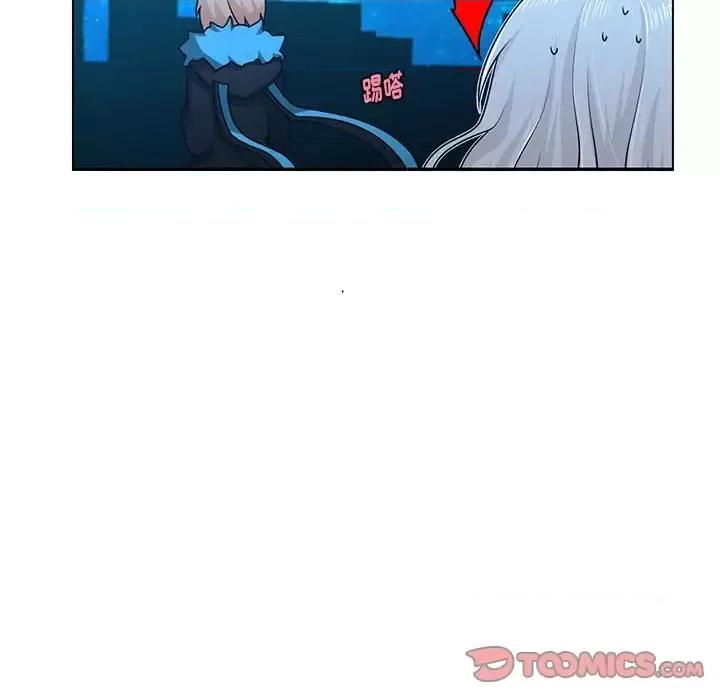 起开魔王君 起开魔王君第 145 话 第66页