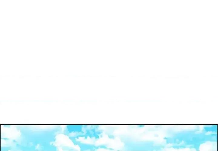 起开魔王君 起开魔王君第 146 话 第1页
