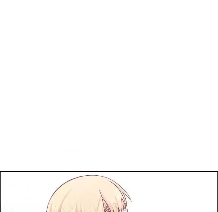 起开魔王君 起开魔王君第 146 话 第41页