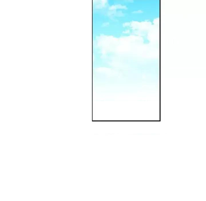 起开魔王君 起开魔王君第 146 话 第53页
