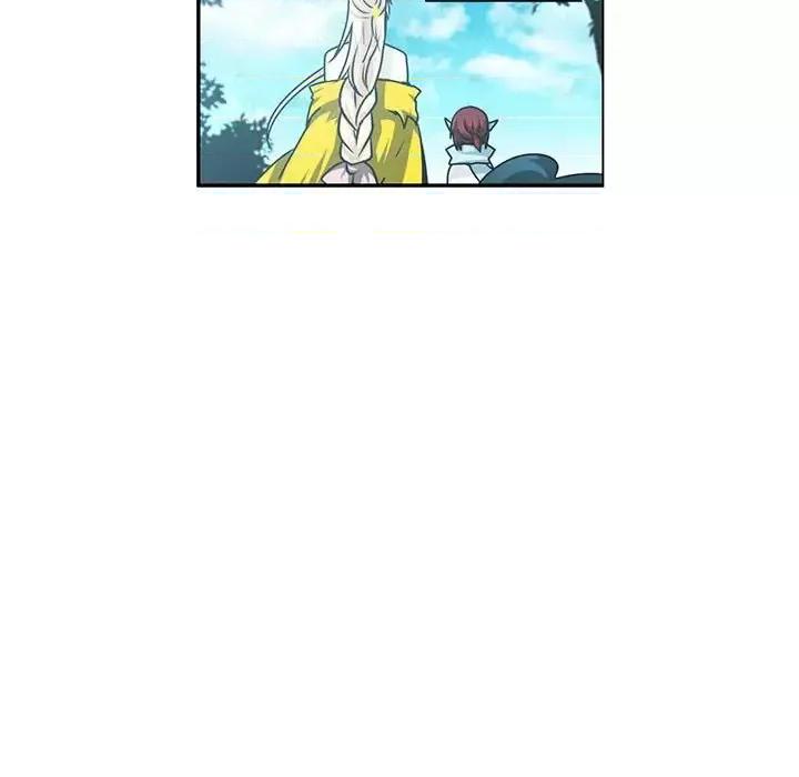 起开魔王君 起开魔王君第 149 话 第63页