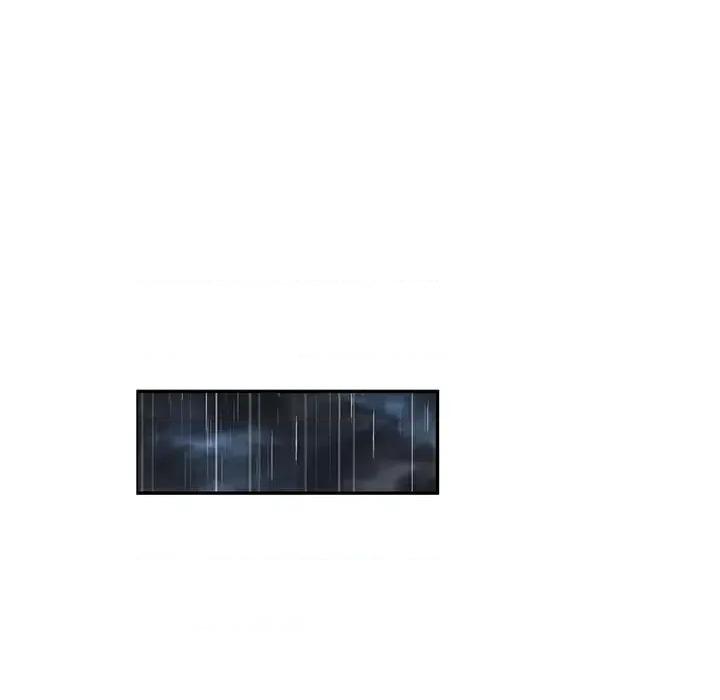 起开魔王君 起开魔王君第 150 话 第17页