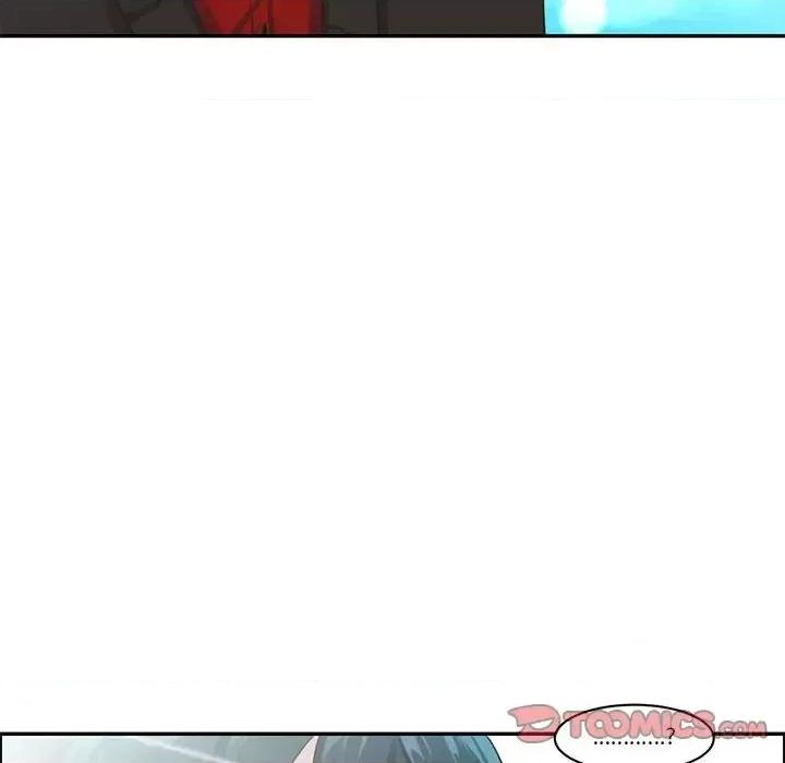 起开魔王君 起开魔王君第 151 话 第26页