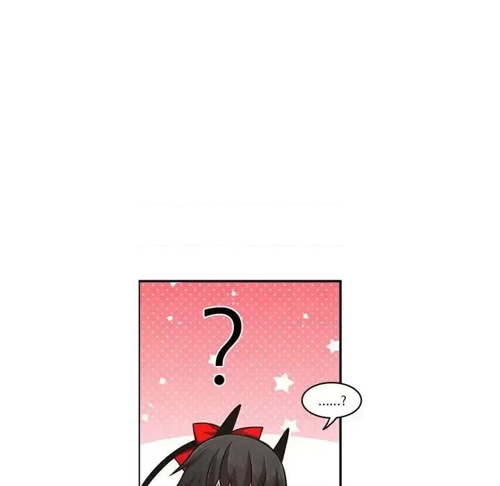 起开魔王君 起开魔王君第 152 话 第17页