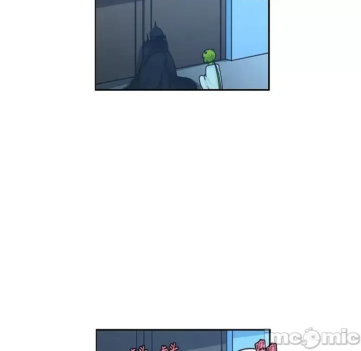 起开魔王君 起开魔王君第 152 话 第55页