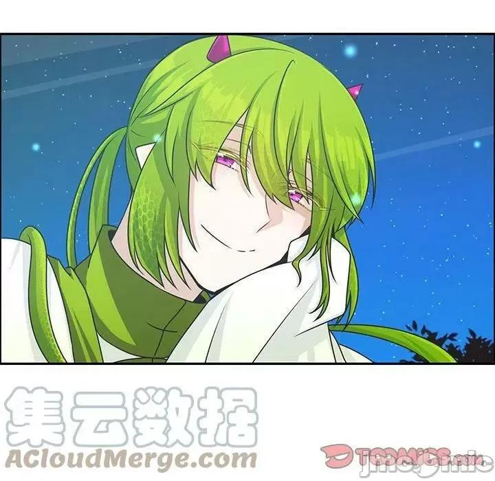 起开魔王君 起开魔王君第 153 话 第10页