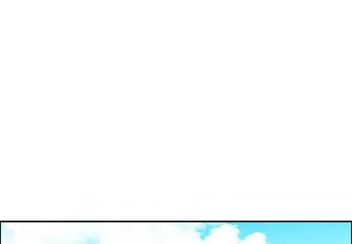 起开魔王君 起开魔王君第 154 话 第1页