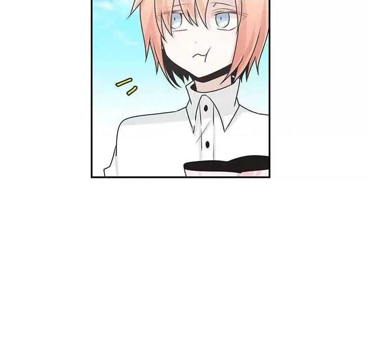 起开魔王君 起开魔王君第 154 话 第61页