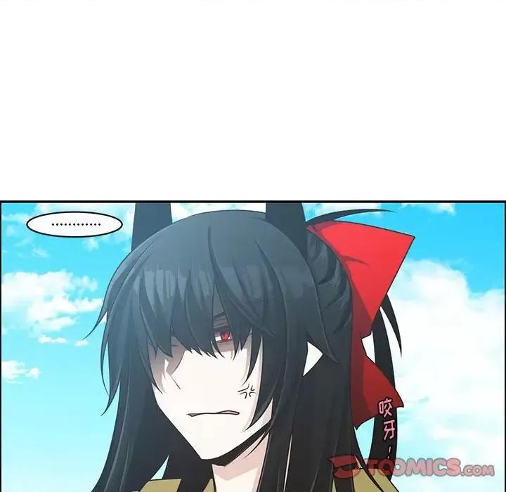 起开魔王君 起开魔王君第 154 话 第62页