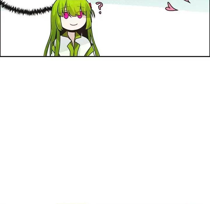 起开魔王君 起开魔王君第 155 话 第51页