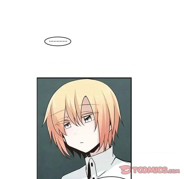 起开魔王君 起开魔王君第 155 话 第58页