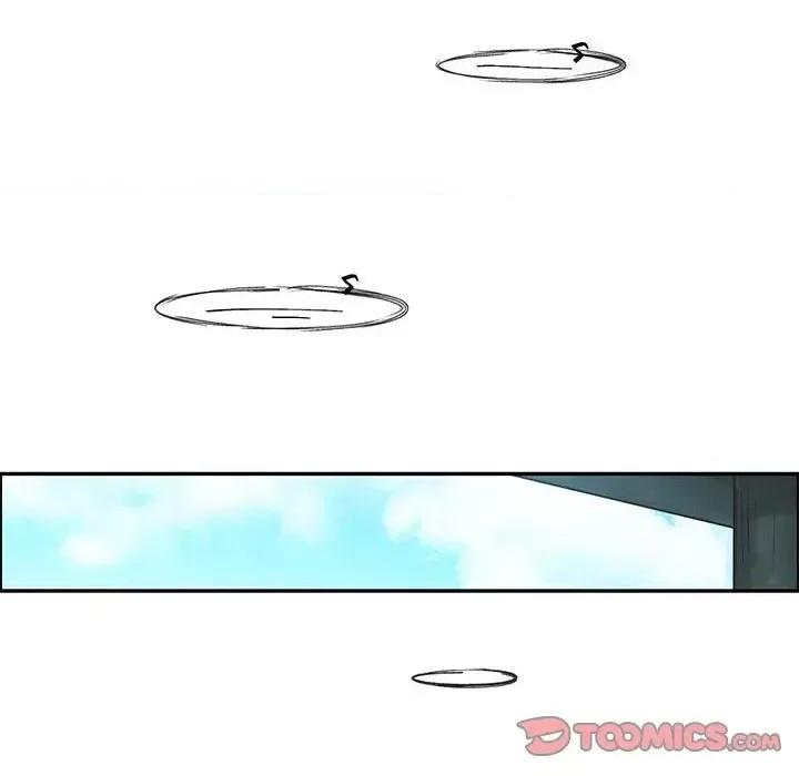 起开魔王君 起开魔王君第 156 话 第42页