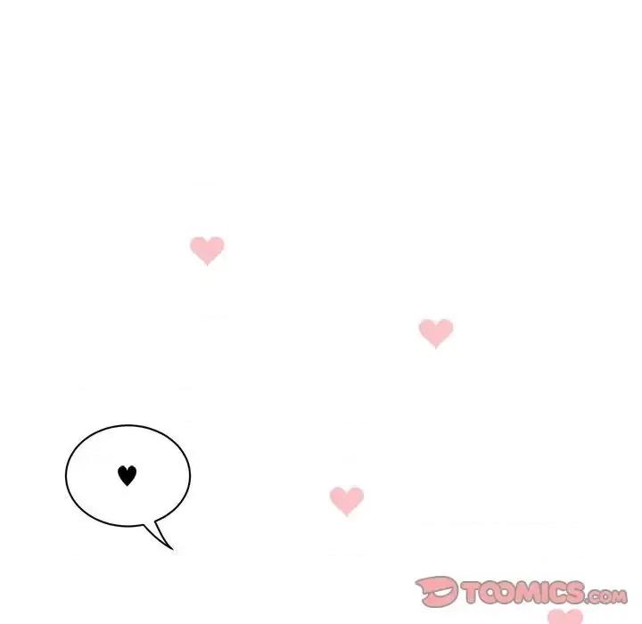 起开魔王君 起开魔王君第 158 话 第54页