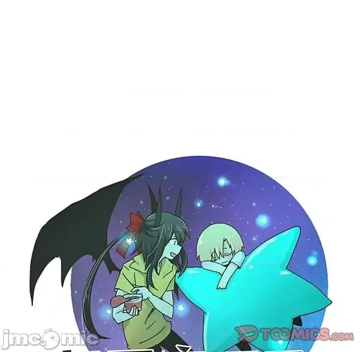 起开魔王君 起开魔王君第 160 话 第30页