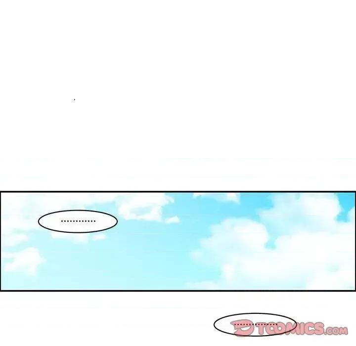 起开魔王君 起开魔王君第 160 话 第46页