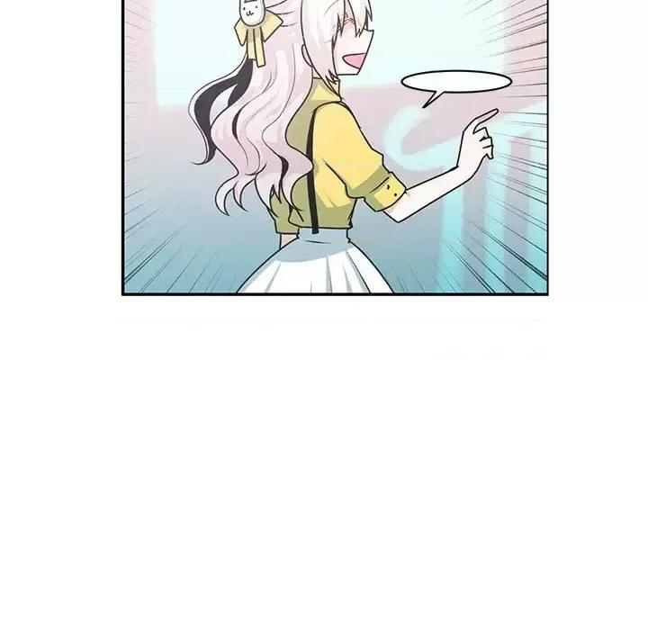 起开魔王君 起开魔王君第 161 话 第28页