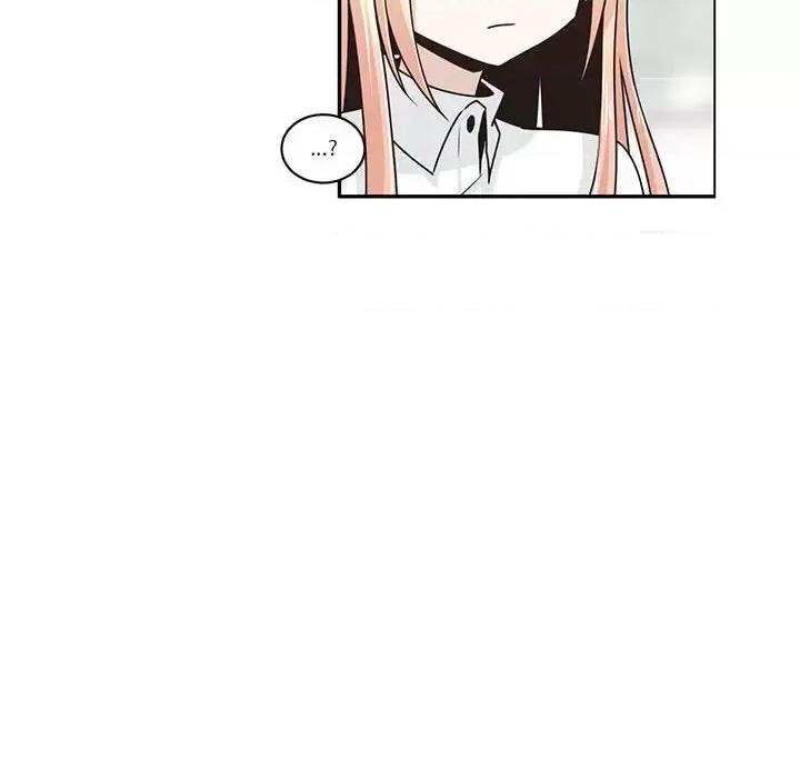起开魔王君 起开魔王君第 161 话 第32页