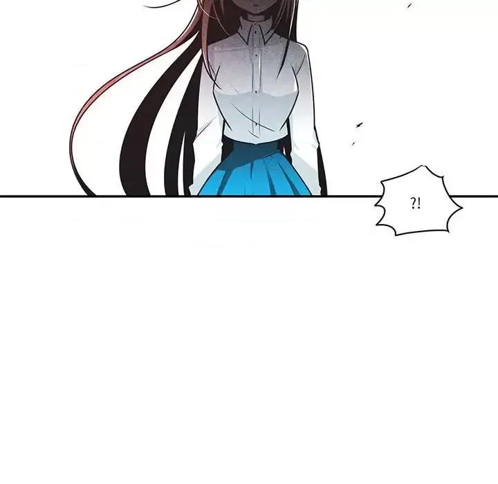 起开魔王君 起开魔王君第 161 话 第41页