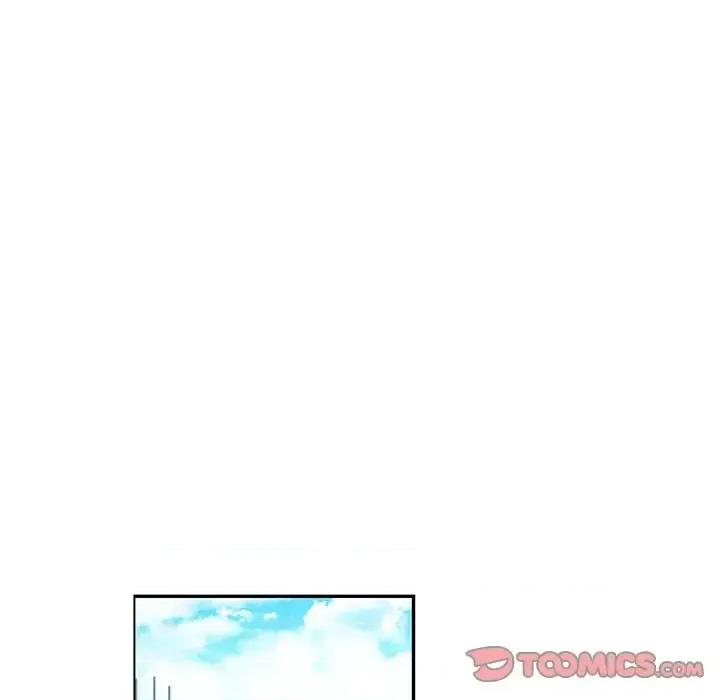 起开魔王君 起开魔王君第 161 话 第46页