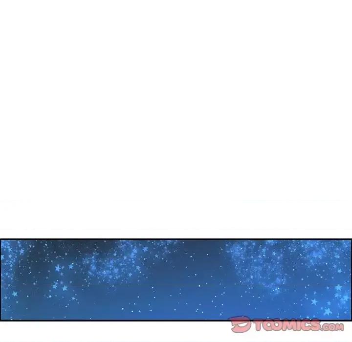 起开魔王君 起开魔王君第 161 话 第62页