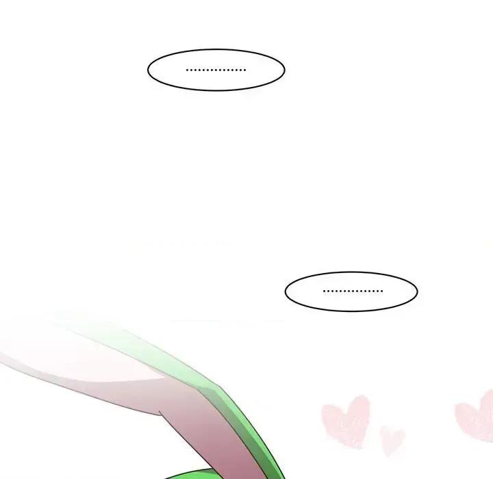 起开魔王君 起开魔王君第 161 话 第72页