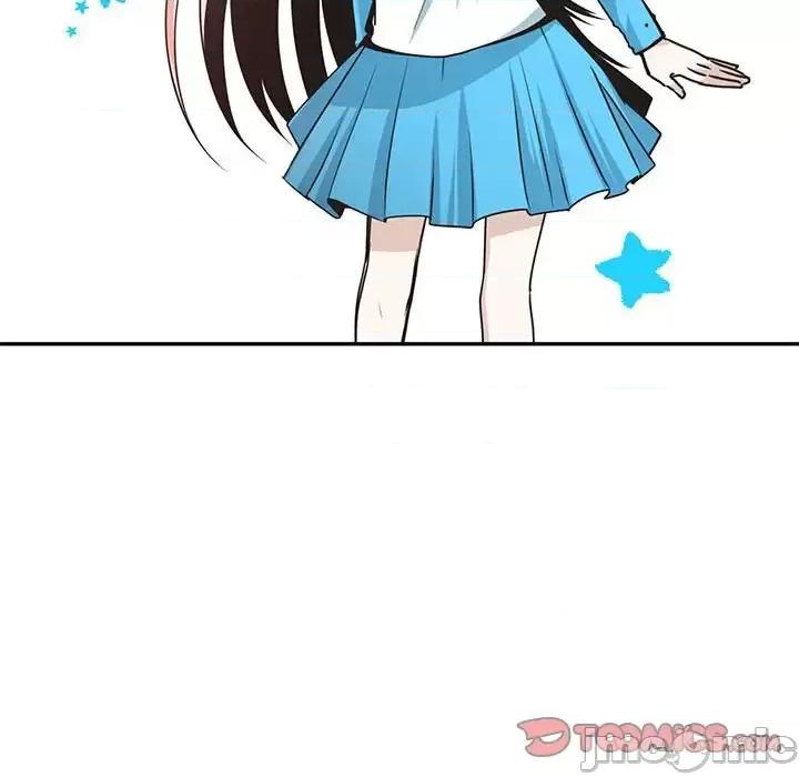起开魔王君 起开魔王君第 162 话 第10页