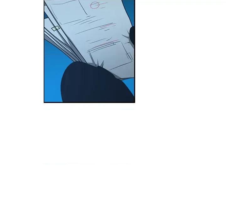 起开魔王君 起开魔王君第 163 话 第61页