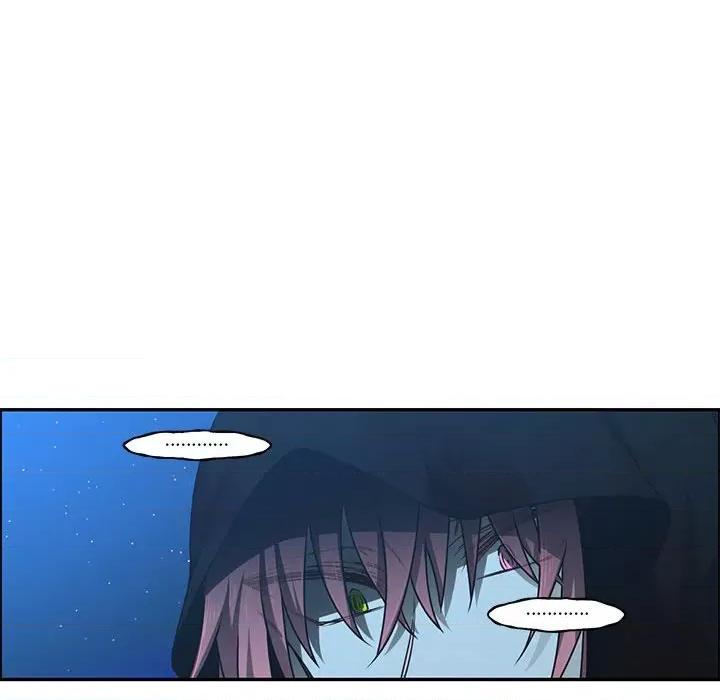 起开魔王君 起开魔王君第 164 话 第28页